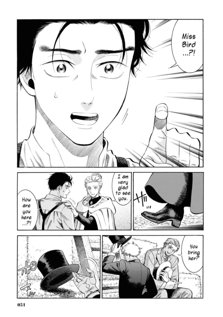 Fushigi no Kuni no Bird chapter 47 page 5