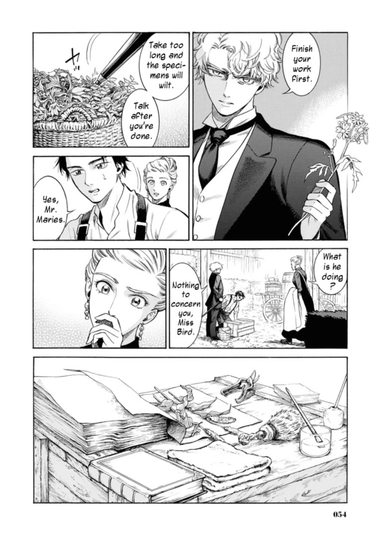 Fushigi no Kuni no Bird chapter 47 page 8