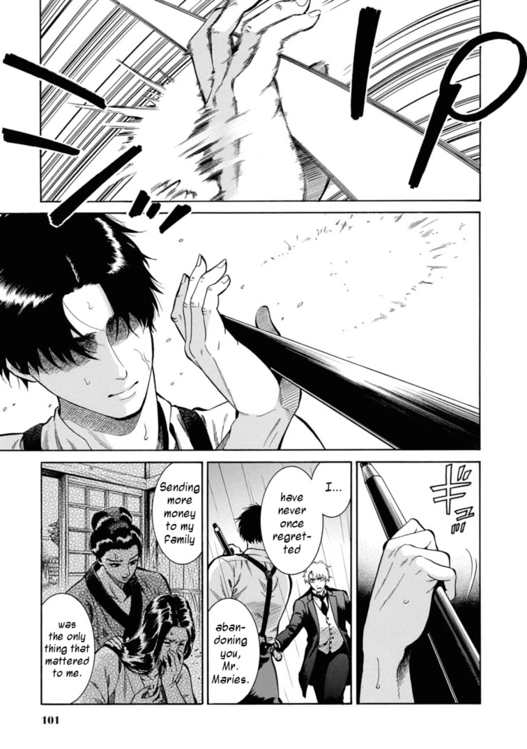 Fushigi no Kuni no Bird chapter 48 page 11