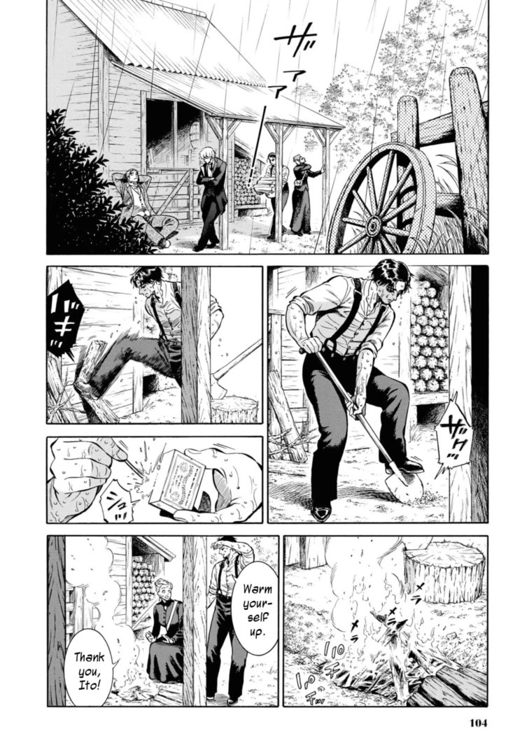 Fushigi no Kuni no Bird chapter 48 page 14