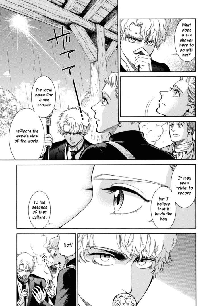 Fushigi no Kuni no Bird chapter 48 page 19