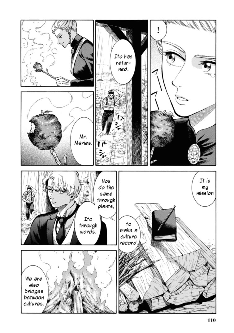 Fushigi no Kuni no Bird chapter 48 page 20