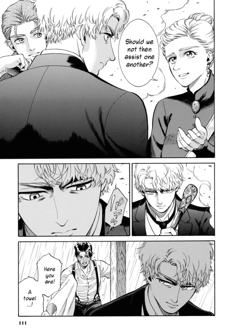 Fushigi no Kuni no Bird chapter 48 page 21