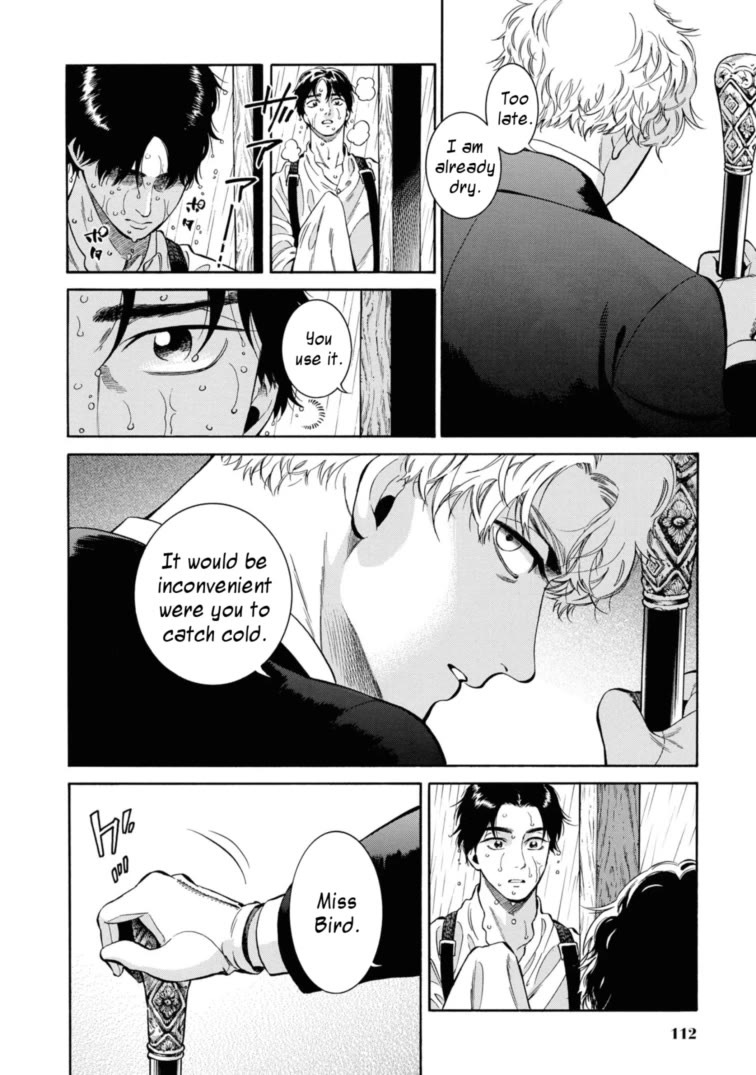 Fushigi no Kuni no Bird chapter 48 page 22