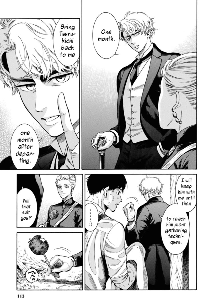 Fushigi no Kuni no Bird chapter 48 page 23