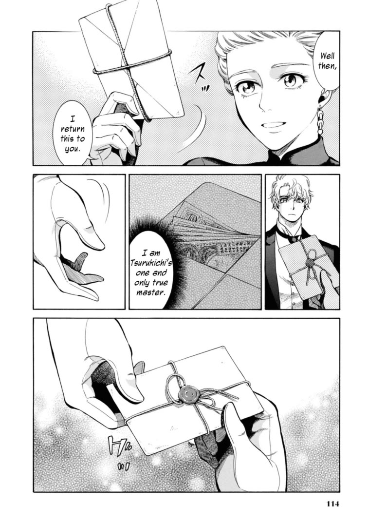 Fushigi no Kuni no Bird chapter 48 page 24