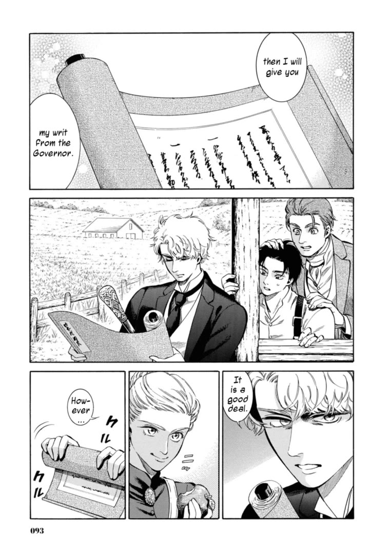 Fushigi no Kuni no Bird chapter 48 page 3