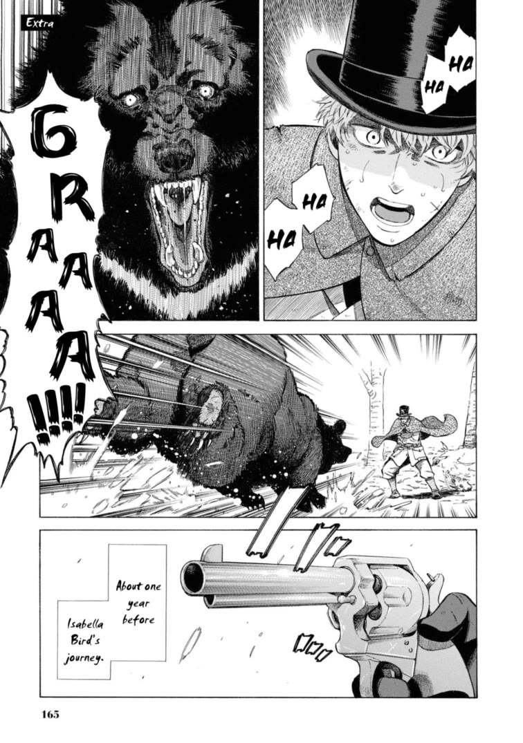 Fushigi no Kuni no Bird chapter 49.5 page 1