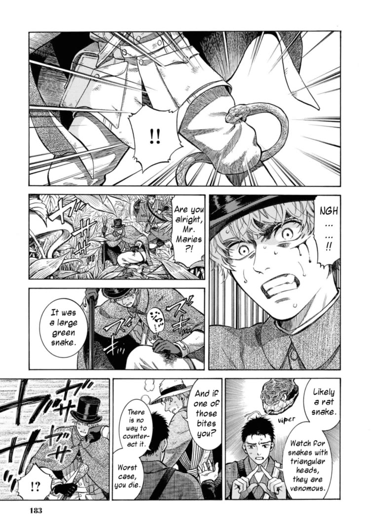 Fushigi no Kuni no Bird chapter 49.5 page 19