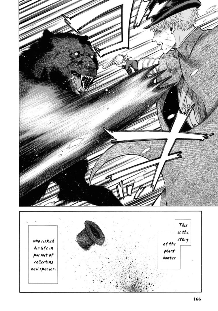 Fushigi no Kuni no Bird chapter 49.5 page 2