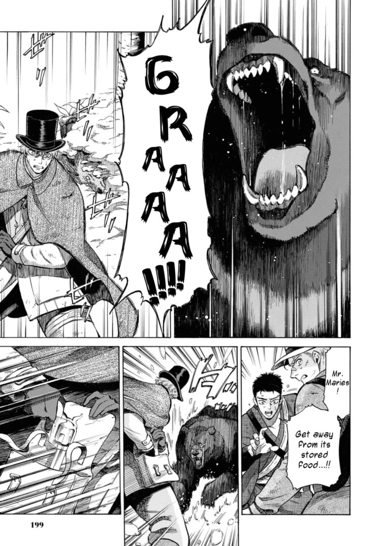 Fushigi no Kuni no Bird chapter 49.5 page 35