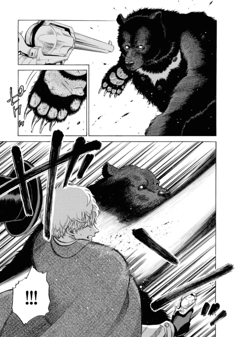 Fushigi no Kuni no Bird chapter 49.5 page 37