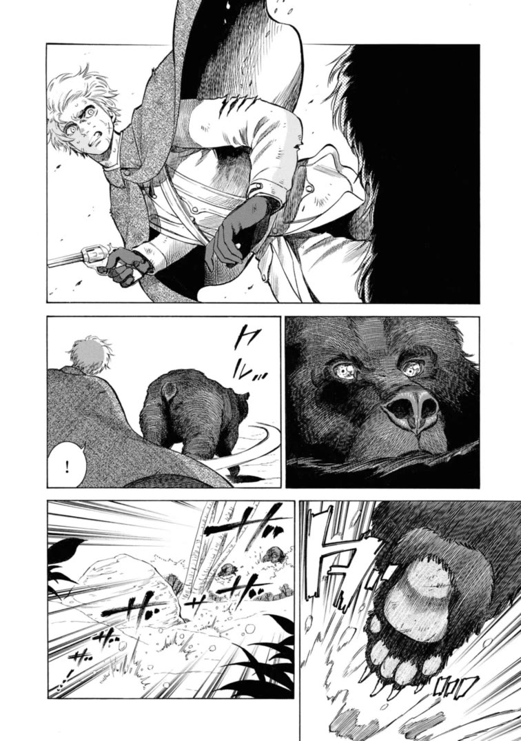 Fushigi no Kuni no Bird chapter 49.5 page 38