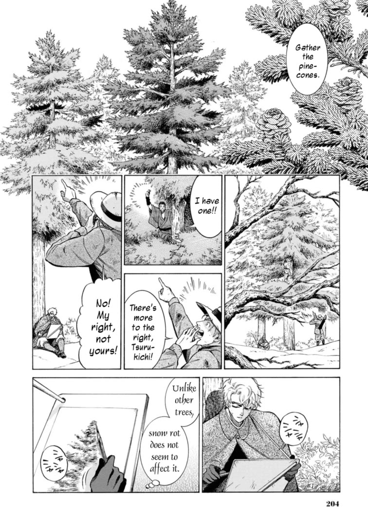 Fushigi no Kuni no Bird chapter 49.5 page 40