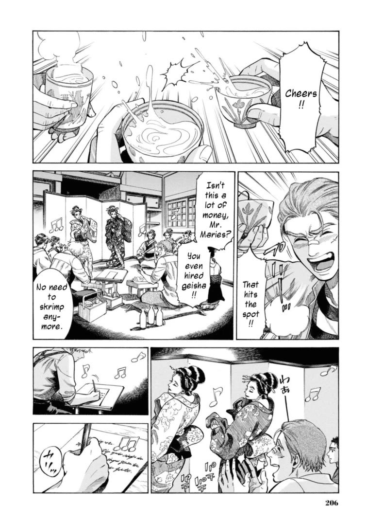 Fushigi no Kuni no Bird chapter 49.5 page 42