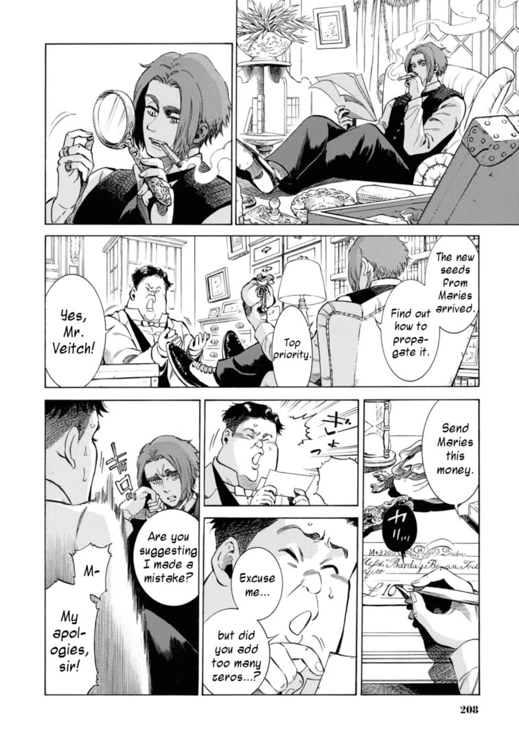 Fushigi no Kuni no Bird chapter 49.5 page 44