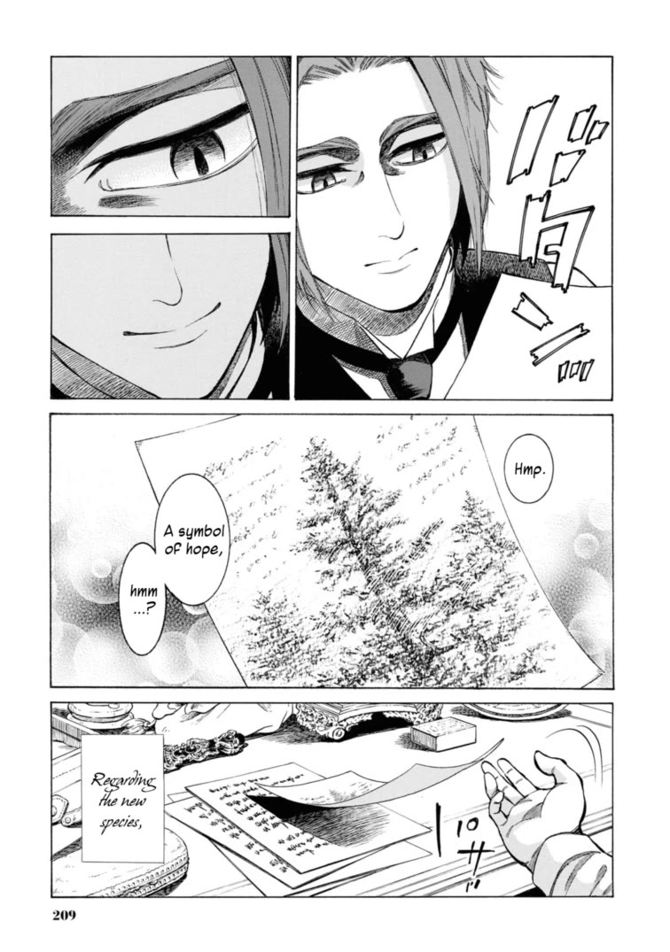 Fushigi no Kuni no Bird chapter 49.5 page 45