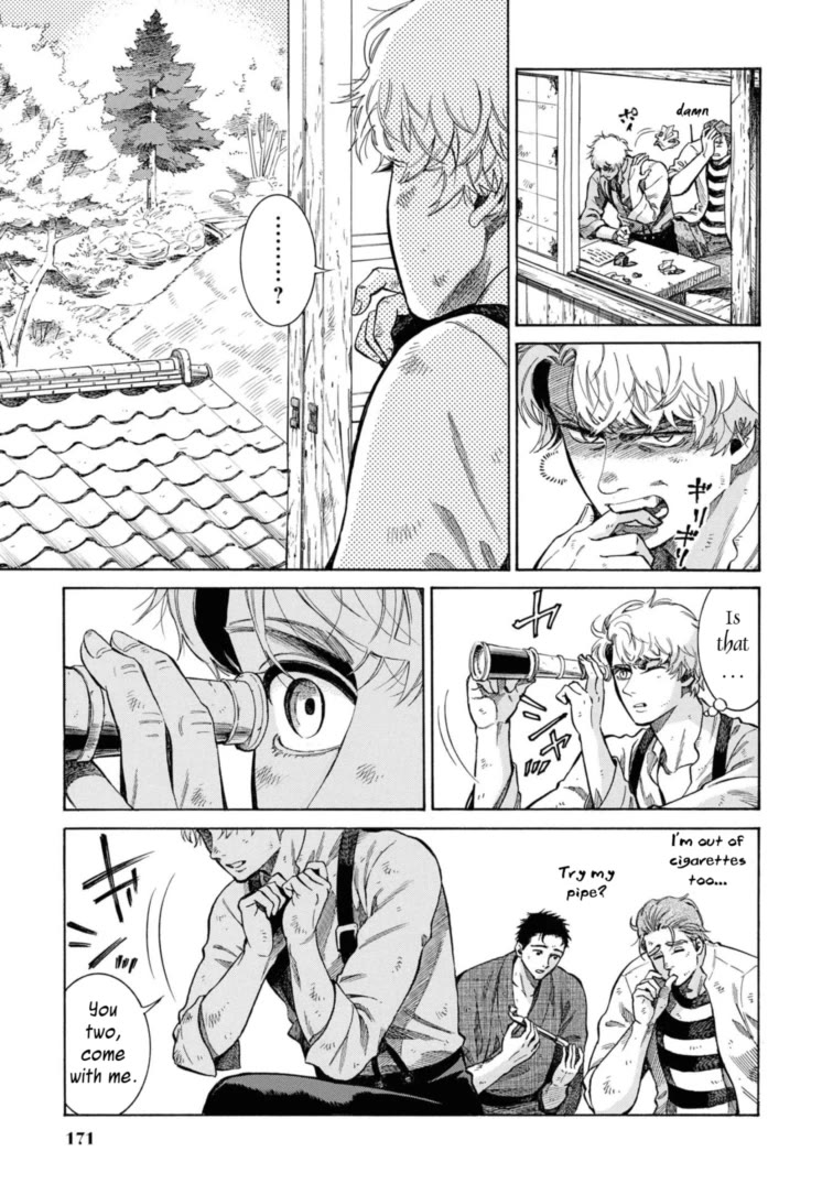 Fushigi no Kuni no Bird chapter 49.5 page 7