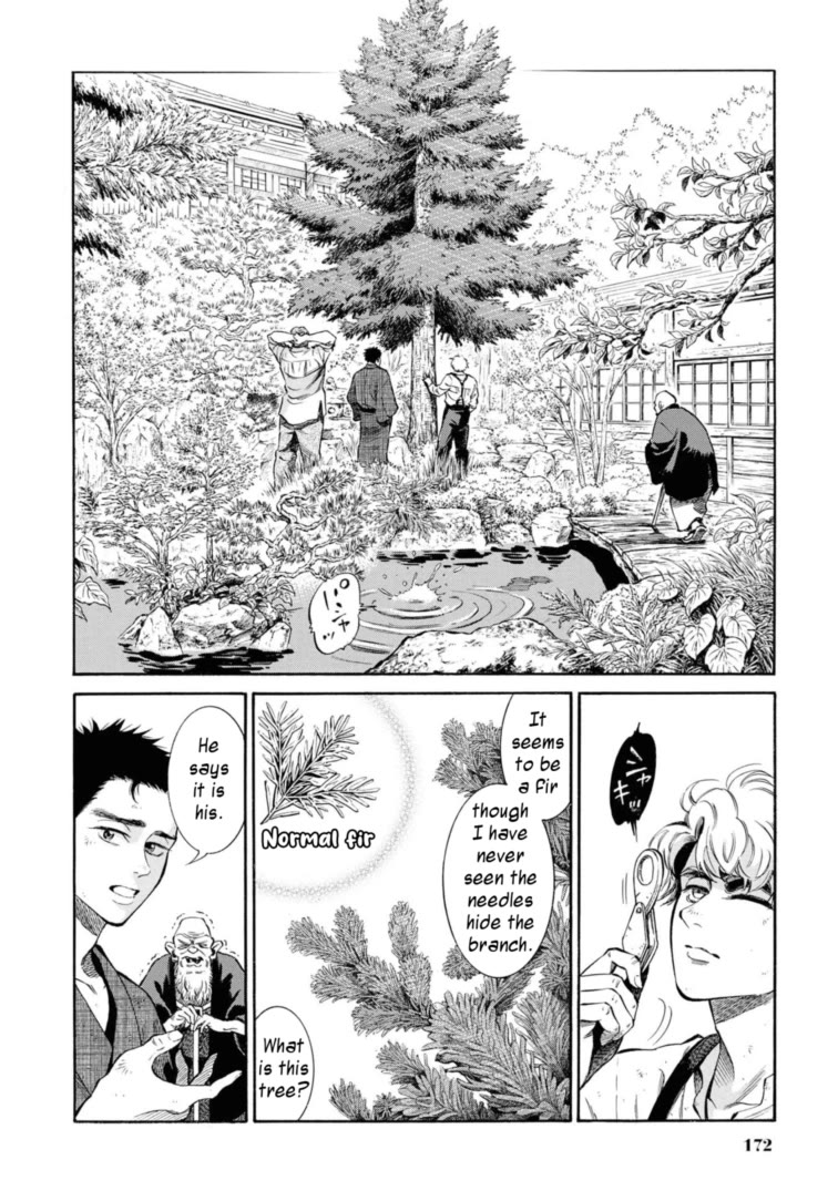 Fushigi no Kuni no Bird chapter 49.5 page 8