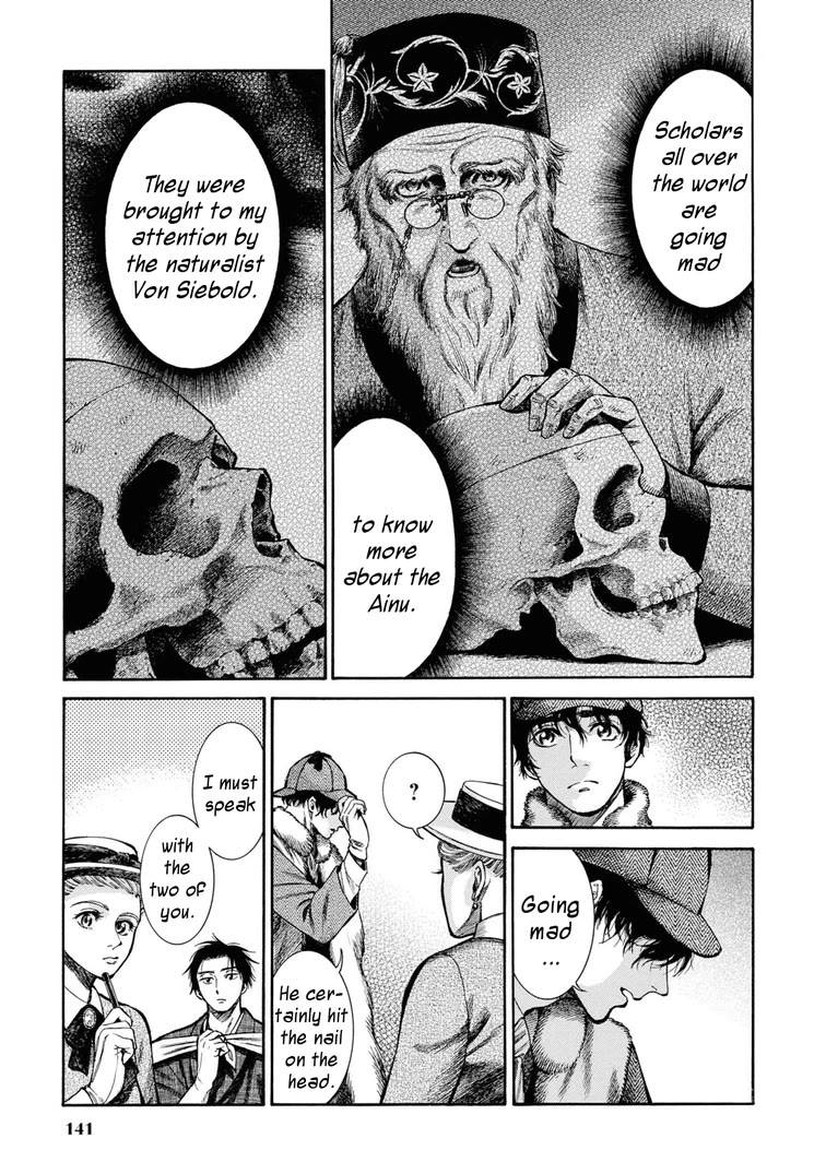 Fushigi no Kuni no Bird chapter 49 page 19