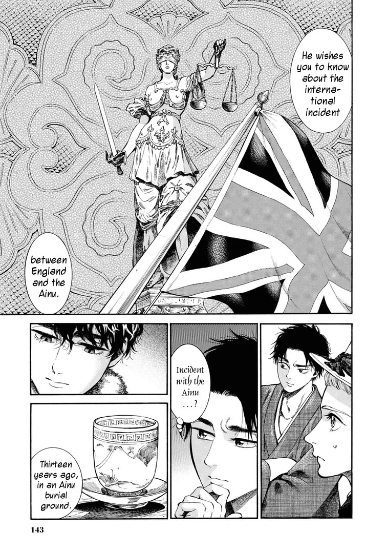 Fushigi no Kuni no Bird chapter 49 page 21