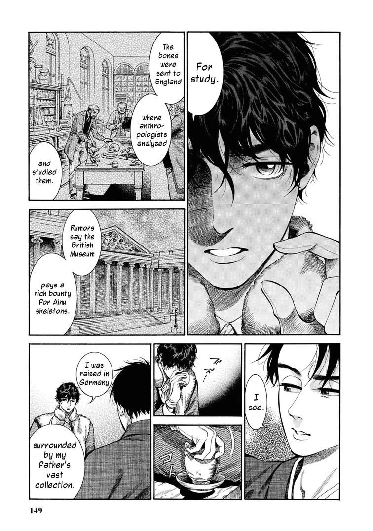 Fushigi no Kuni no Bird chapter 49 page 27