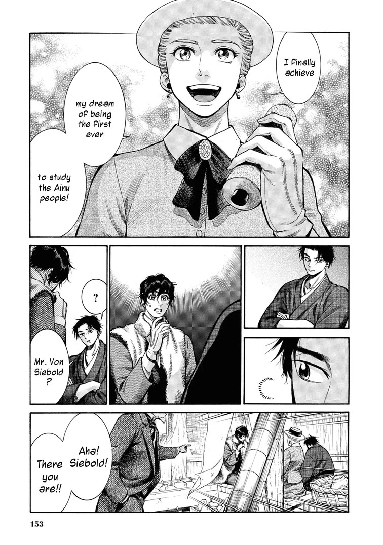 Fushigi no Kuni no Bird chapter 49 page 31