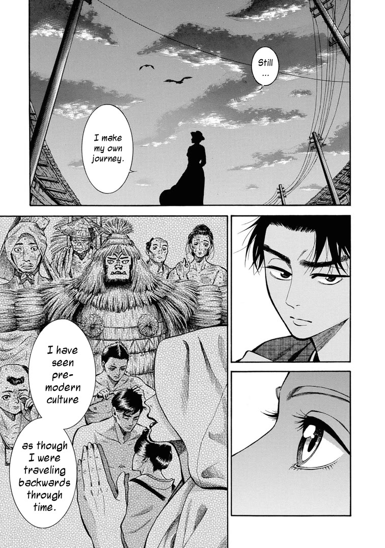 Fushigi no Kuni no Bird chapter 49 page 37