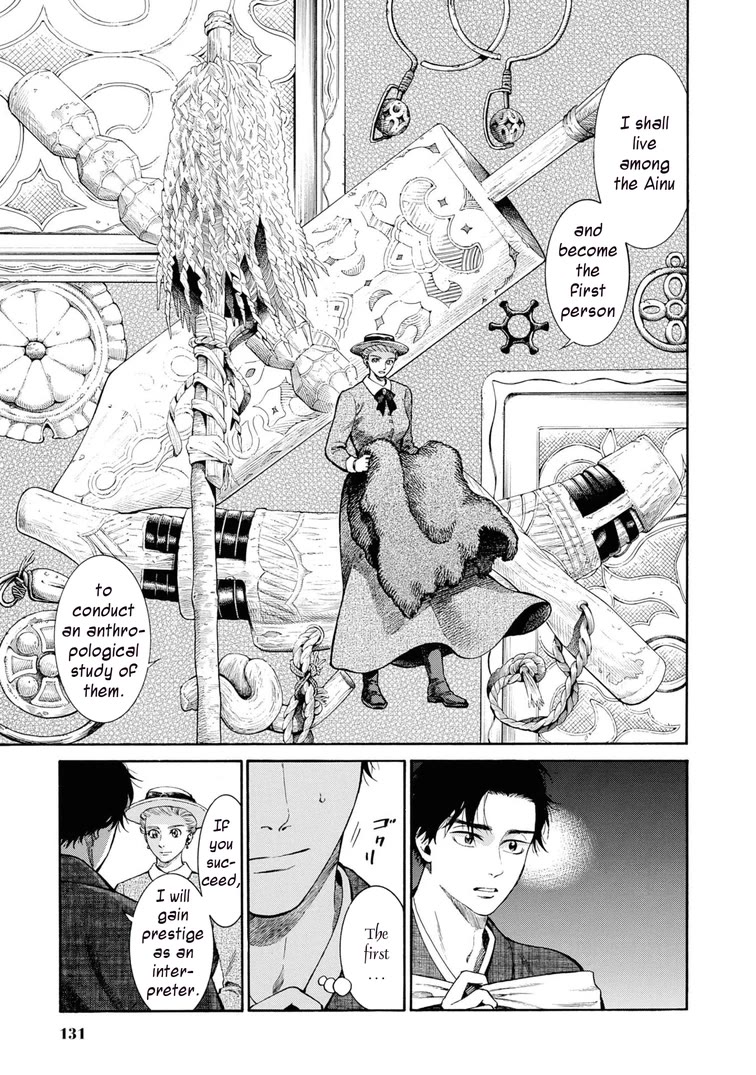 Fushigi no Kuni no Bird chapter 49 page 9