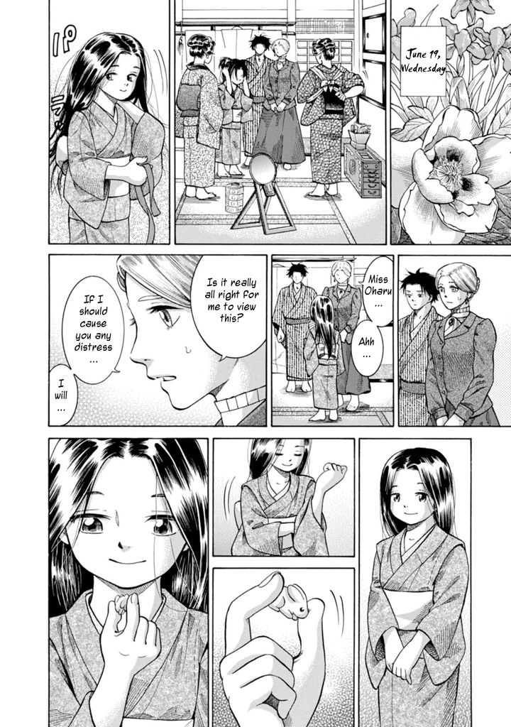 Fushigi no Kuni no Bird chapter 5 page 30