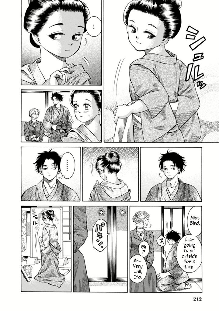 Fushigi no Kuni no Bird chapter 5 page 34