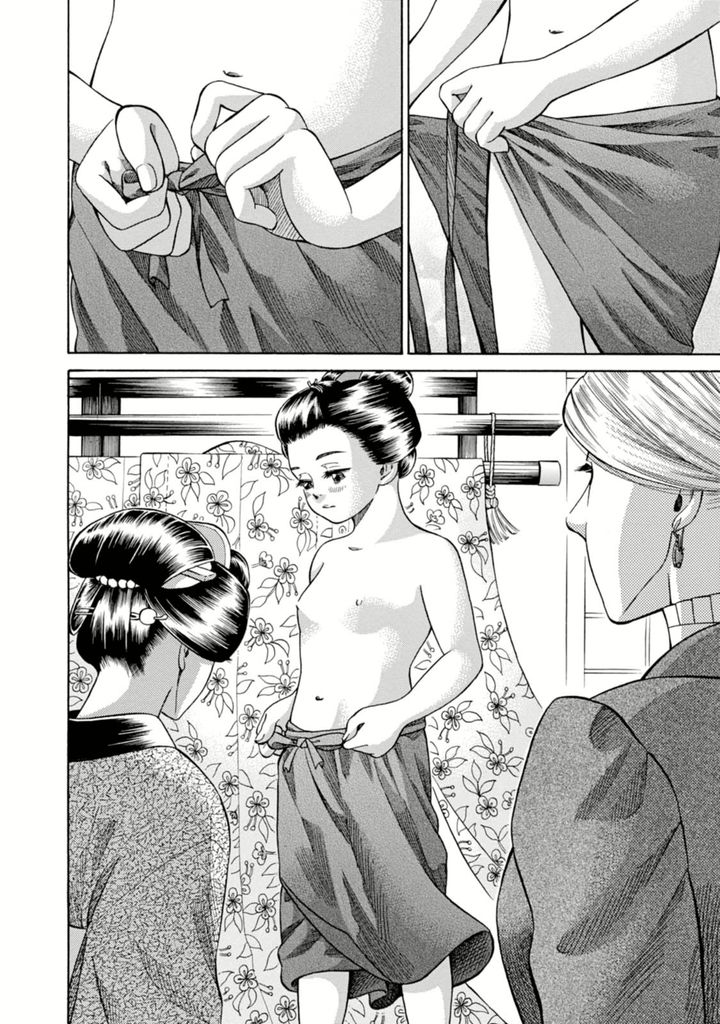 Fushigi no Kuni no Bird chapter 5 page 36