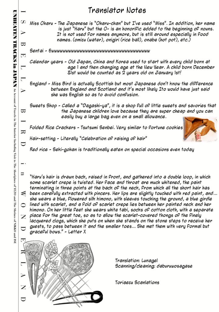 Fushigi no Kuni no Bird chapter 5 page 47