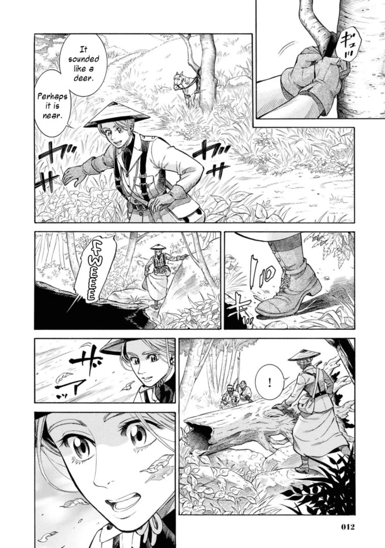 Fushigi no Kuni no Bird chapter 50 page 10