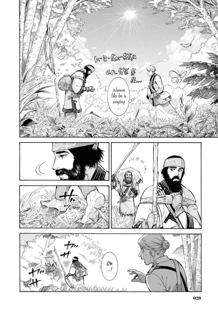 Fushigi no Kuni no Bird chapter 50 page 18