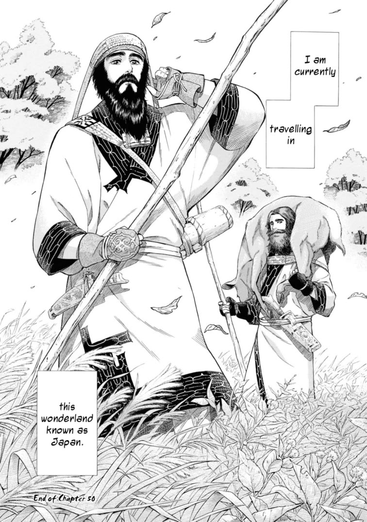 Fushigi no Kuni no Bird chapter 50 page 22