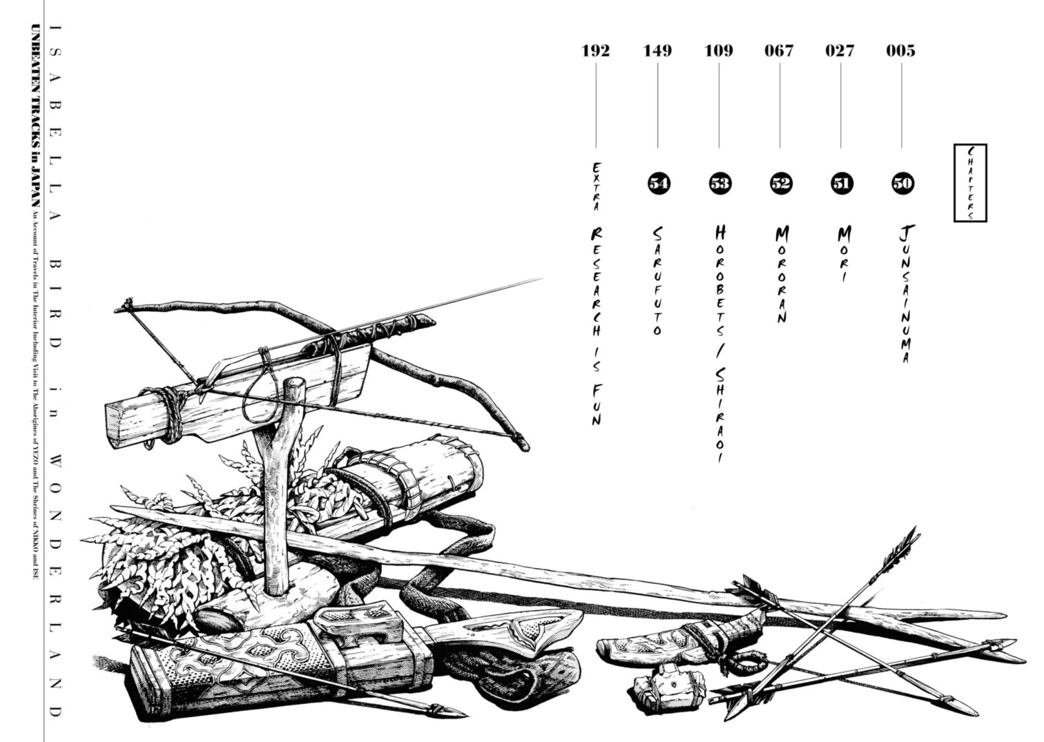 Fushigi no Kuni no Bird chapter 50 page 3