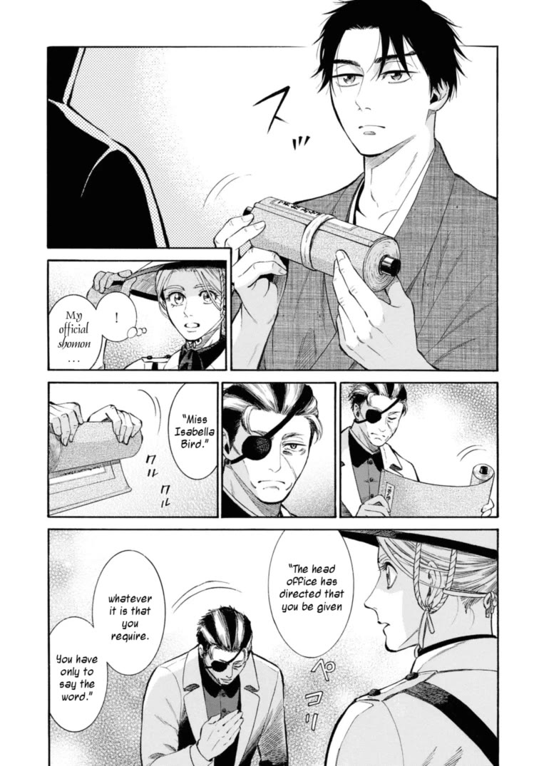 Fushigi no Kuni no Bird chapter 51 page 10