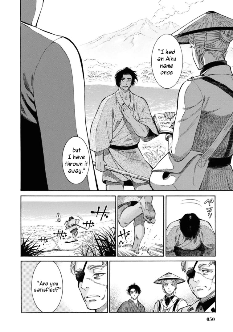 Fushigi no Kuni no Bird chapter 51 page 24