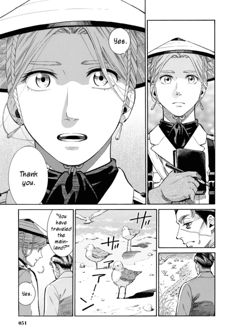 Fushigi no Kuni no Bird chapter 51 page 25