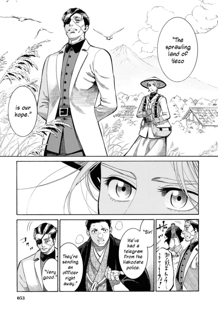 Fushigi no Kuni no Bird chapter 51 page 27