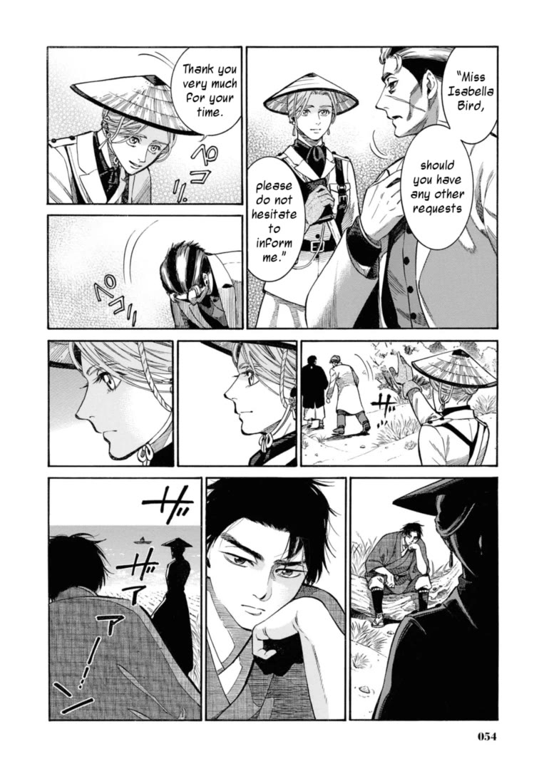 Fushigi no Kuni no Bird chapter 51 page 28