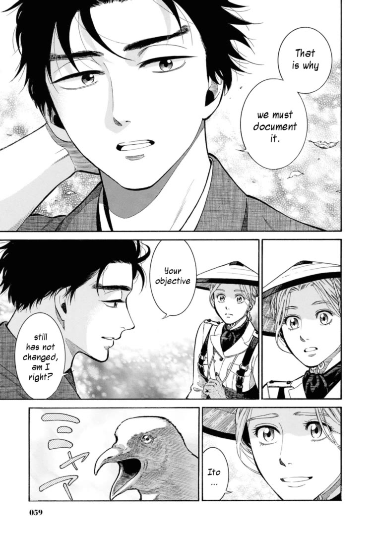 Fushigi no Kuni no Bird chapter 51 page 32