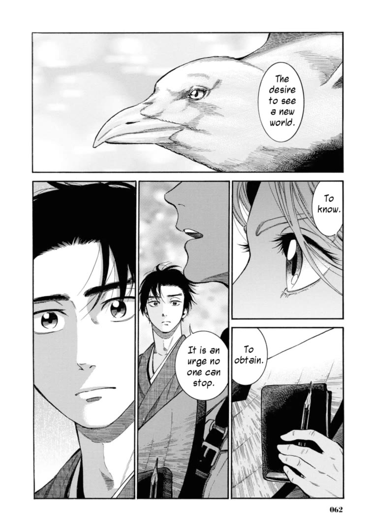 Fushigi no Kuni no Bird chapter 51 page 35