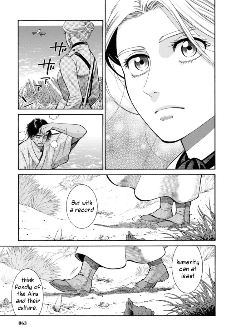 Fushigi no Kuni no Bird chapter 51 page 36