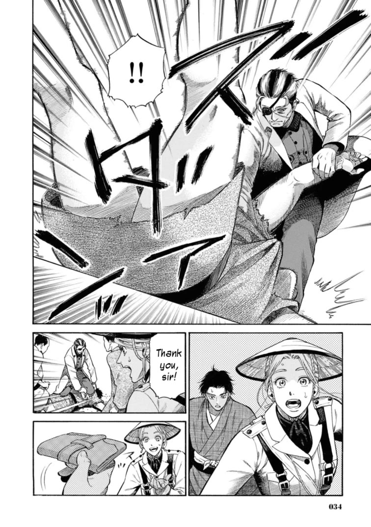 Fushigi no Kuni no Bird chapter 51 page 8