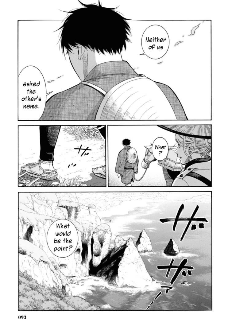 Fushigi no Kuni no Bird chapter 52 page 27