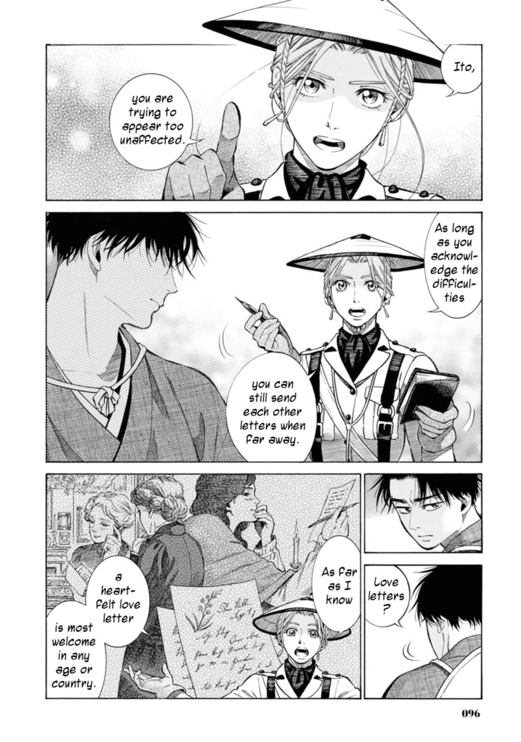 Fushigi no Kuni no Bird chapter 52 page 30