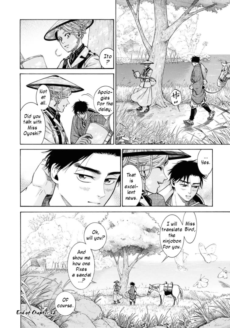 Fushigi no Kuni no Bird chapter 52 page 40