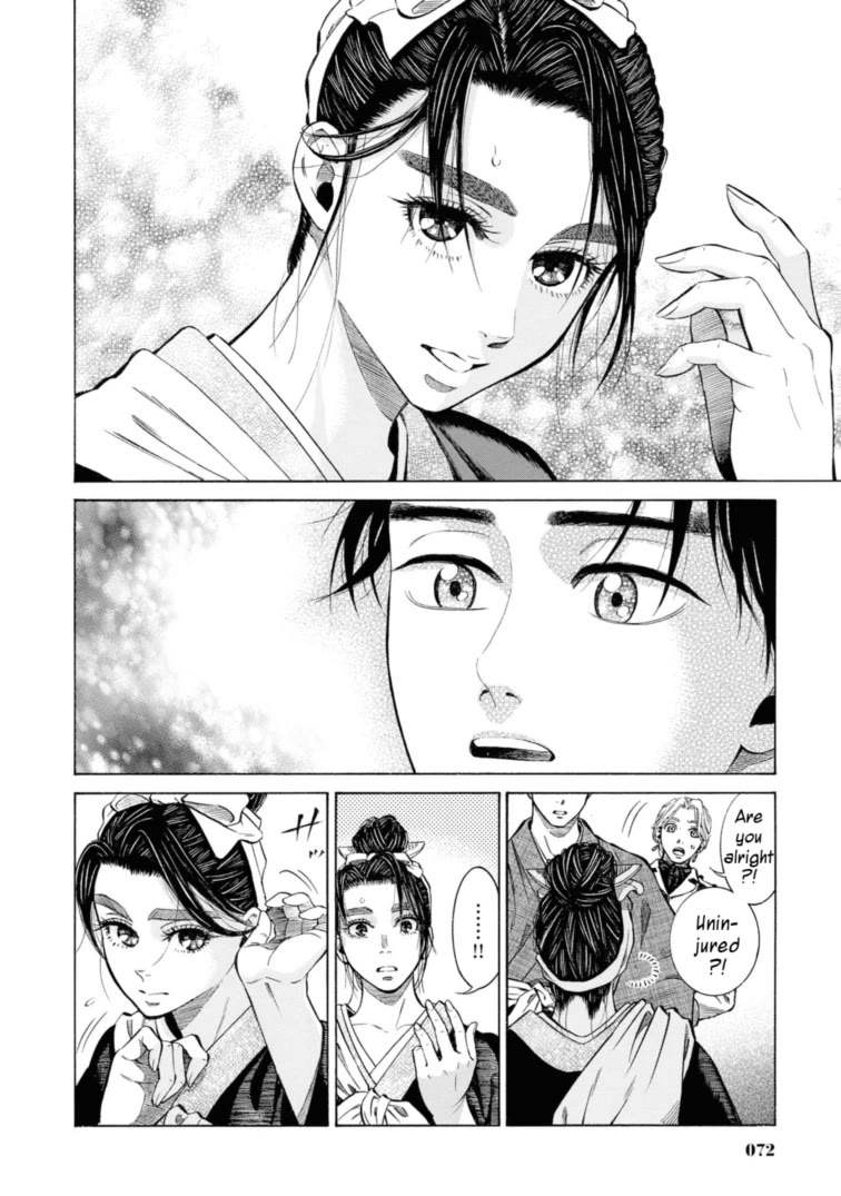 Fushigi no Kuni no Bird chapter 52 page 6